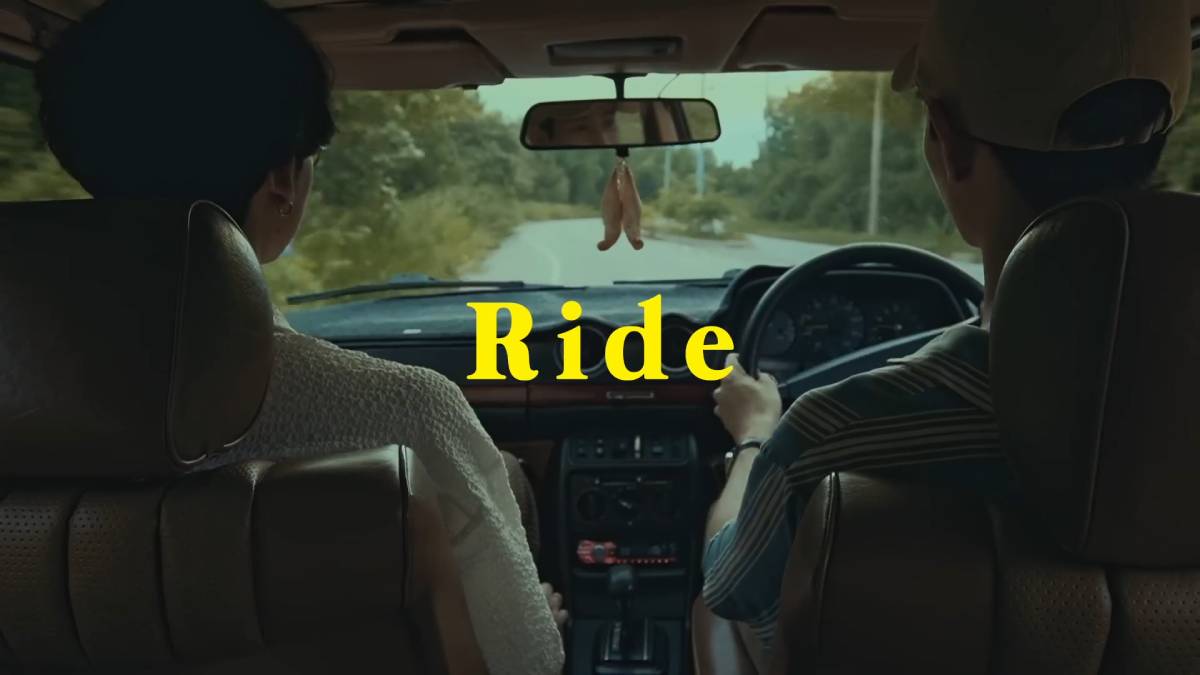 Lời dịch Ride - HYBS - ảnh 1