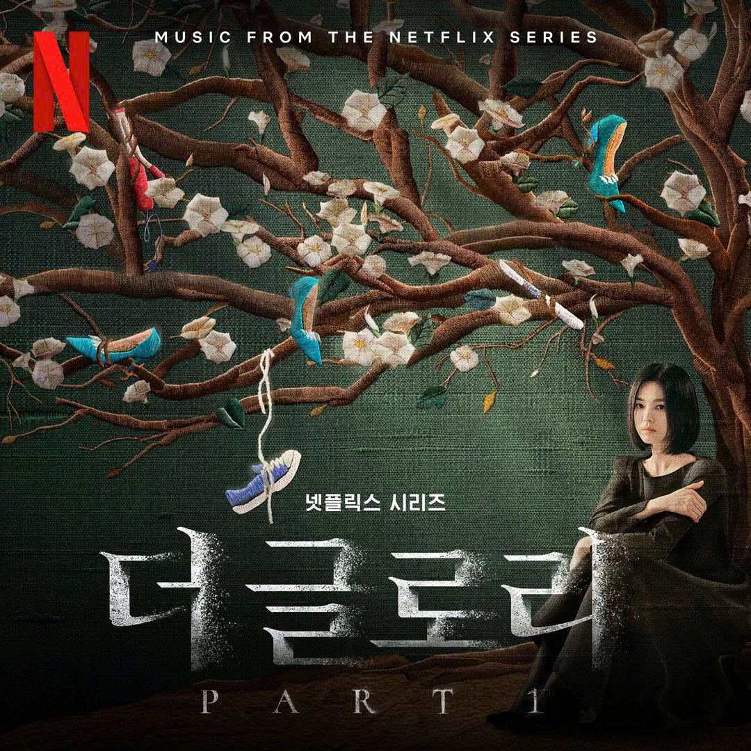 Lời dịch The Whisper of Forest (The Glory) - SURAN