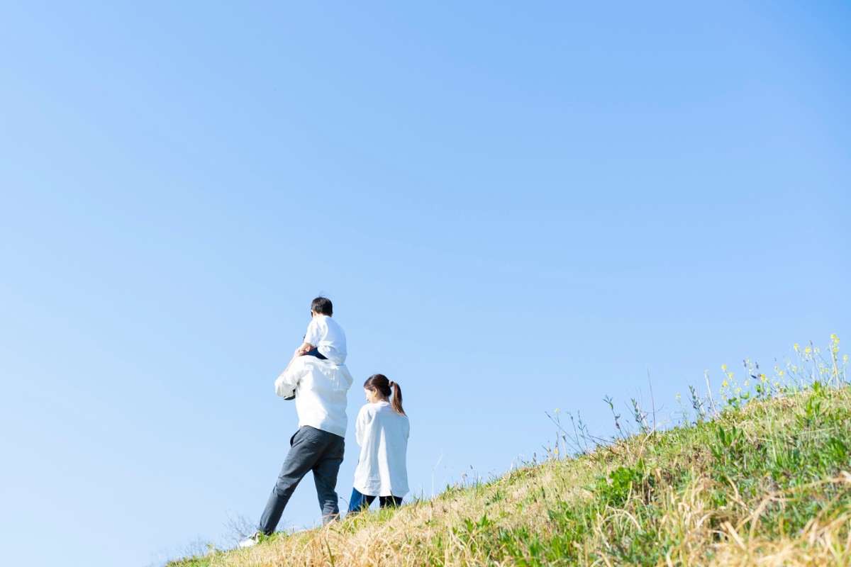 Đi bộ đường dài