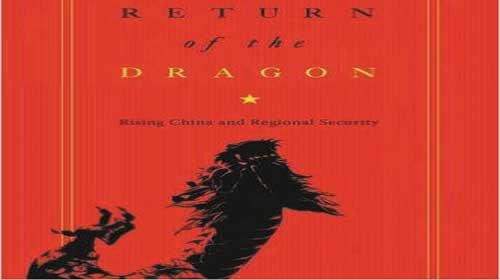 Trung Quốc: Con rồng tỉnh giấc-China Rising: The Return of the Dragon
