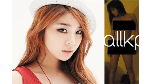 Nữ ca sỹ Hàn vướng scandal ảnh khỏa thân - K-pop singer embroiled in nude photo scandal